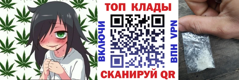 Виды наркотиков купить Иноземцево Cocaine Канабис Мефедрон A-PVP ГАШИШ