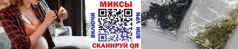 mega как зайти  Иноземцево  БУТИРАТ оксибутират  даркнет сайт 