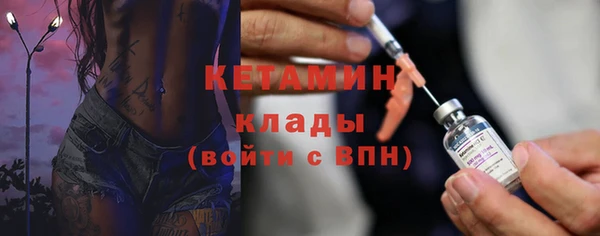 синтетический гашиш Нефтегорск