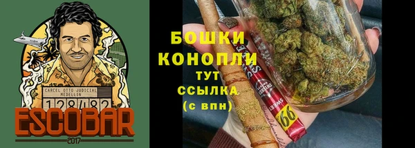 синтетический гашиш Нефтегорск