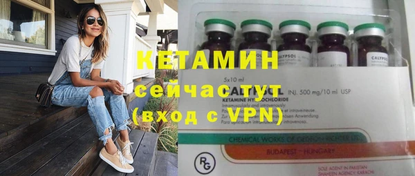 синтетический гашиш Нефтегорск