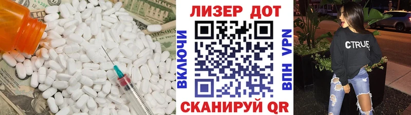 где купить наркоту Иноземцево blacksprut как зайти ЛСД экстази ecstasy